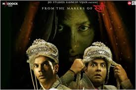 will-roohi-staring-janhvi-kapoor-rajkummar-rao-and